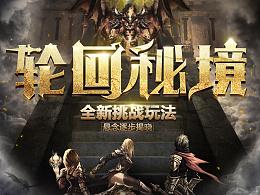眼药水不要滴在黑眼珠上,还有这些坑也不能踩!