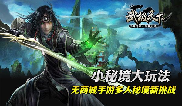 小熊救援