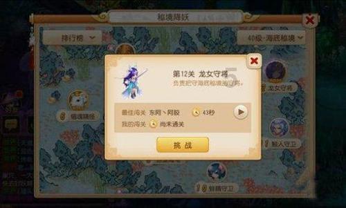 擦亮党建品牌 服务基层群众
