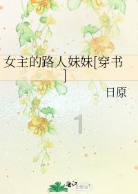 探索神秘小屋7