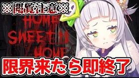 推深做实电教远教工作
