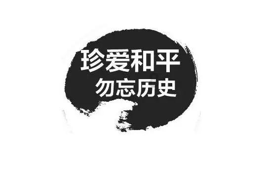 子弹风暴